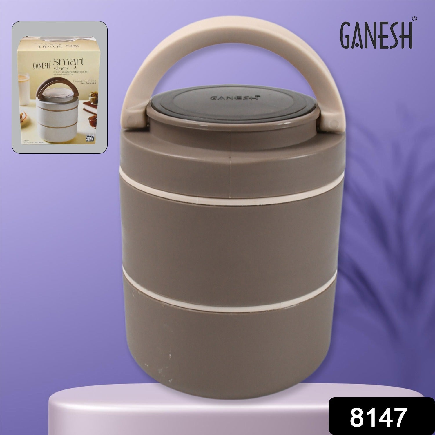 Ganesh Smart Stack 2-Layer Stainless Steel Leak-Proof Lunch Box for Office, School, Picnic Ganesh Smart Stack 2-Layer Stainless Steel Leak-Proof Lunch Box for Office, School, Picnic